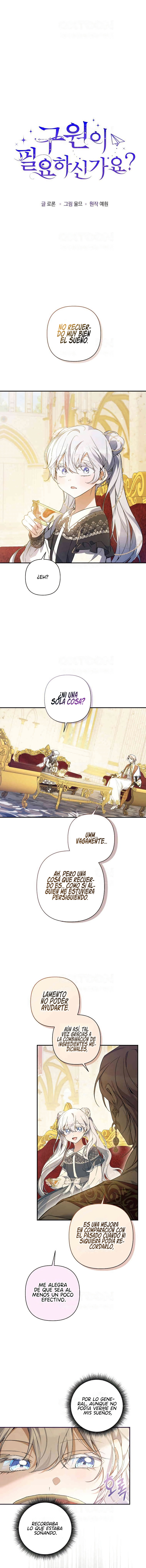 ¿Necesitas salvación? Capítulo 26 - Page 6