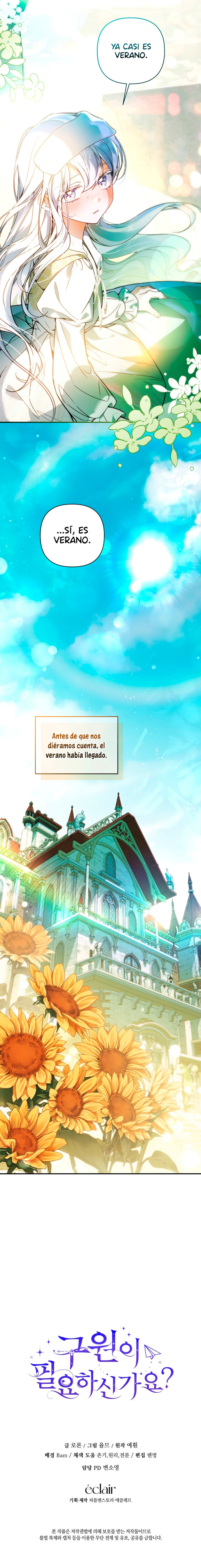 ¿Necesitas salvación? Capítulo 27 - Page 15