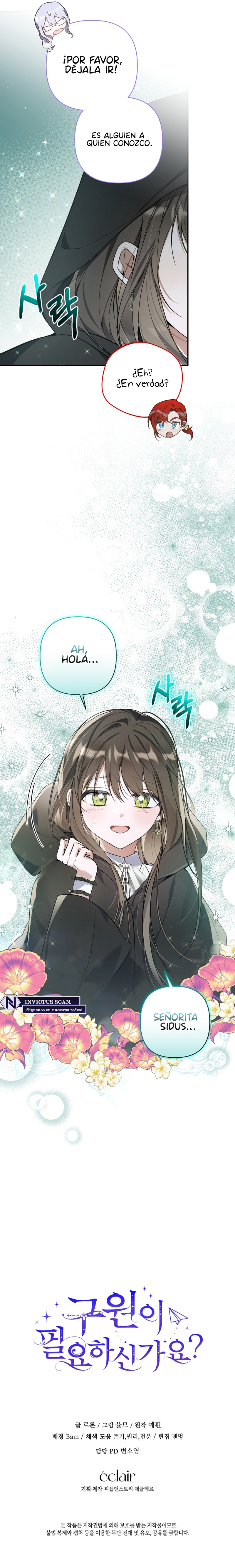 ¿Necesitas salvación? Capítulo 29 - Page 15