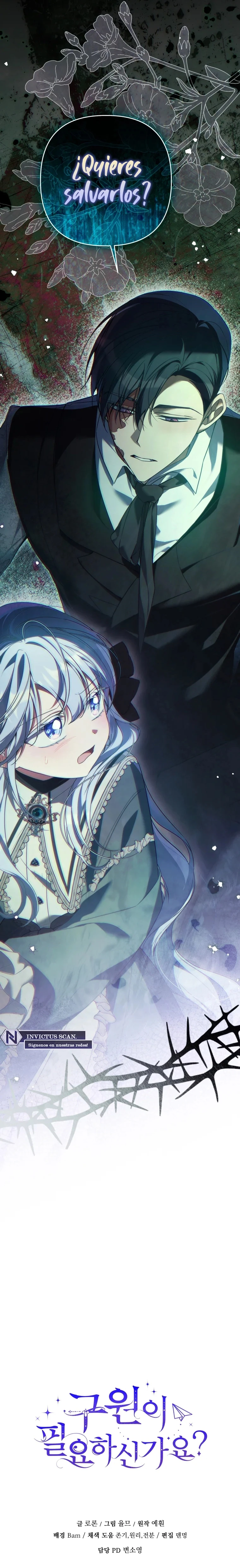 ¿Necesitas salvación? Capítulo 33 - Page 28