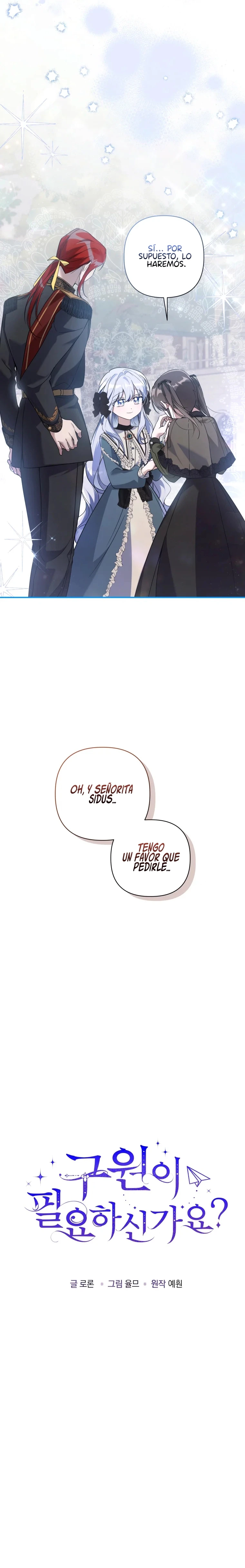 ¿Necesitas salvación? Capítulo 33 - Page 8