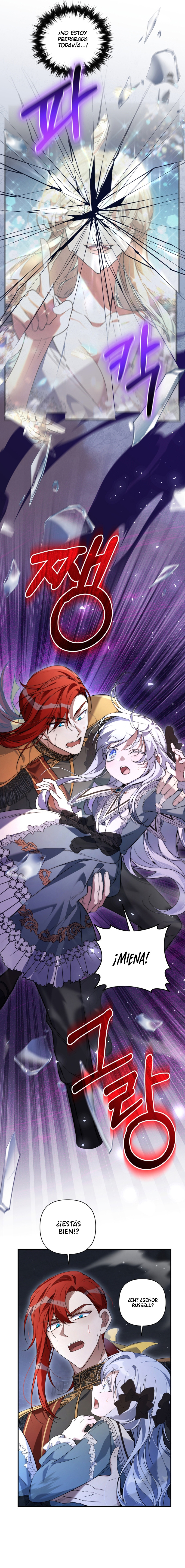 ¿Necesitas salvación? Capítulo 36 - Page 11