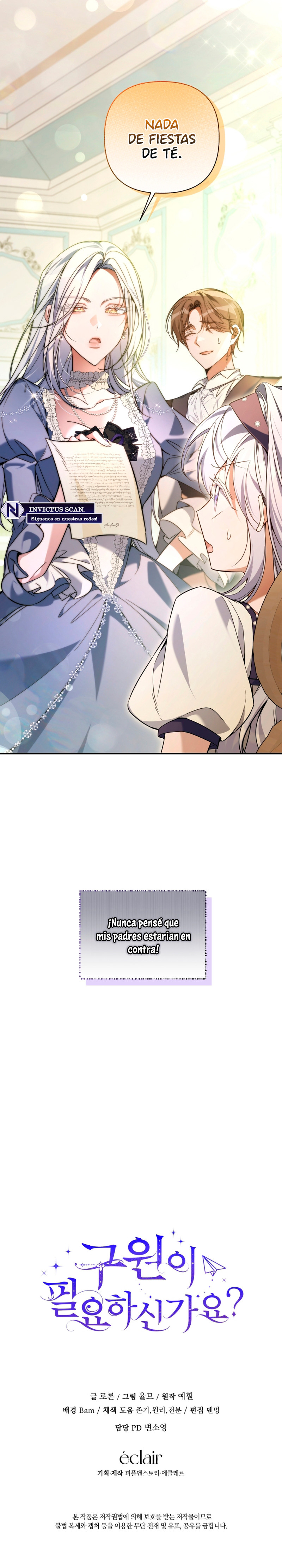 ¿Necesitas salvación? Capítulo 38 - Page 14