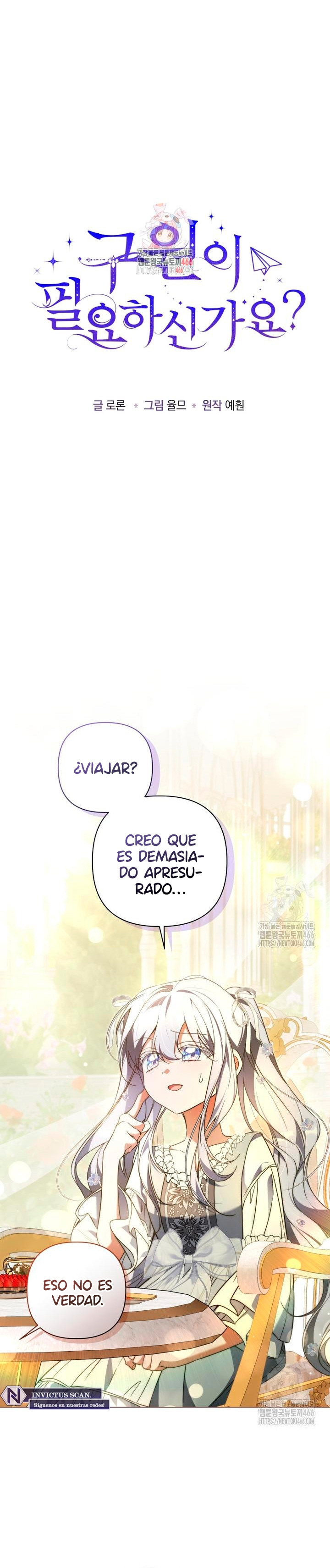 ¿Necesitas salvación? Capítulo 40 - Page 2