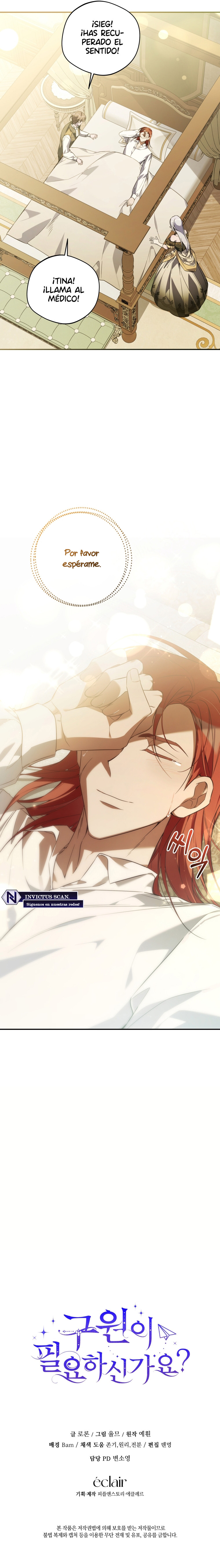 ¿Necesitas salvación? Capítulo 43 - Page 13