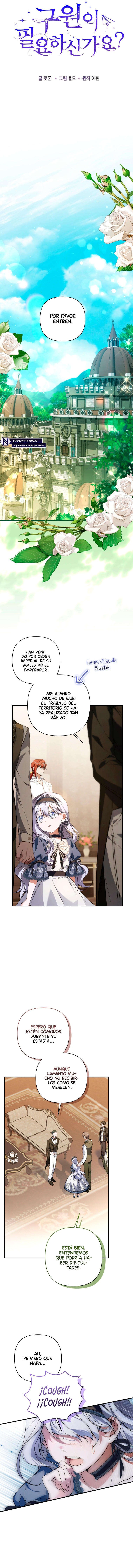 ¿Necesitas salvación? Capítulo 45 - Page 5