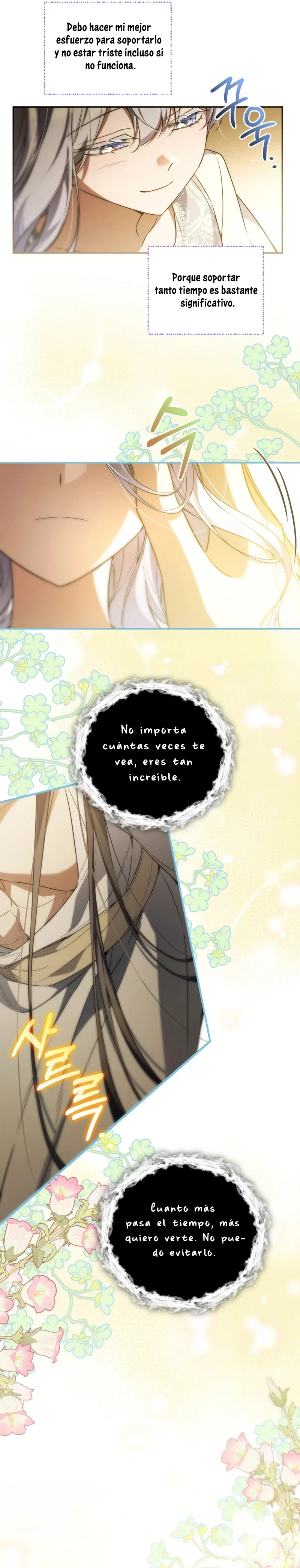 ¿Necesitas salvación? Capítulo 48 - Page 11