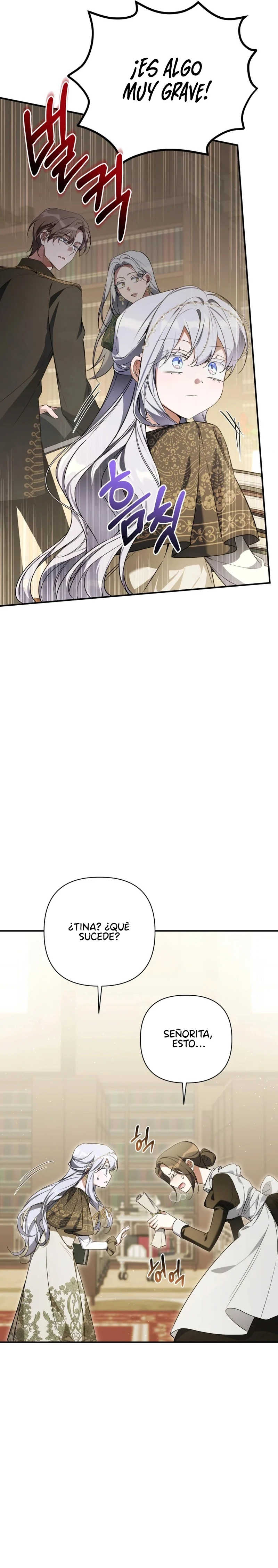 ¿Necesitas salvación? Capítulo 48 - Page 14