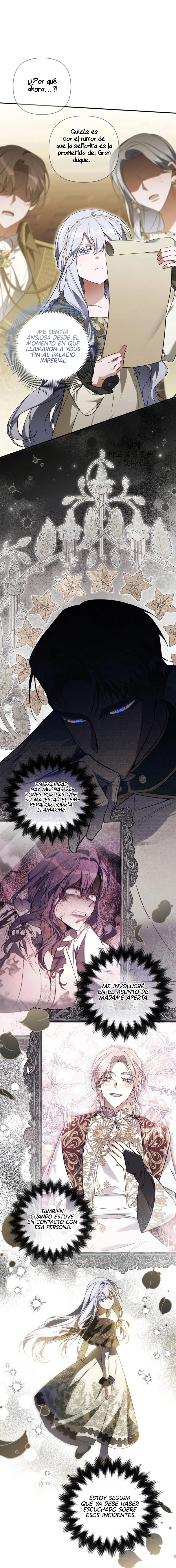 ¿Necesitas salvación? Capítulo 48 - Page 16