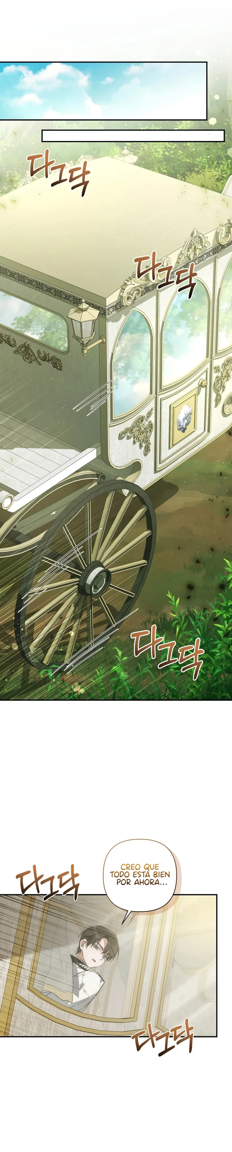 ¿Necesitas salvación? Capítulo 48 - Page 22