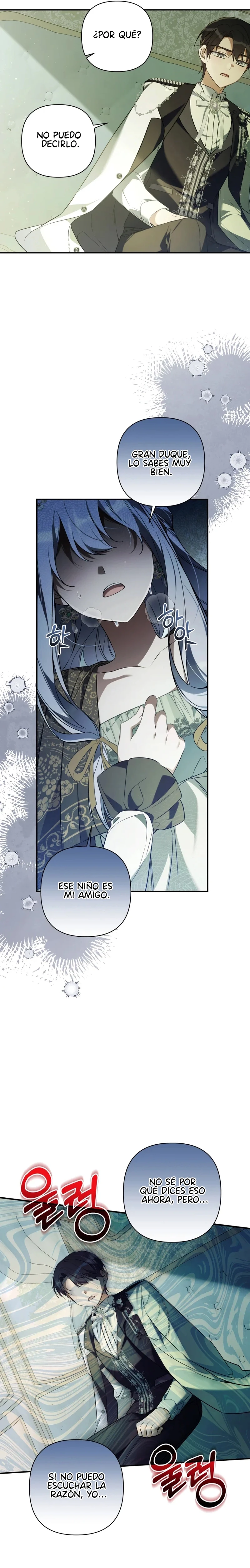 ¿Necesitas salvación? Capítulo 48 - Page 29