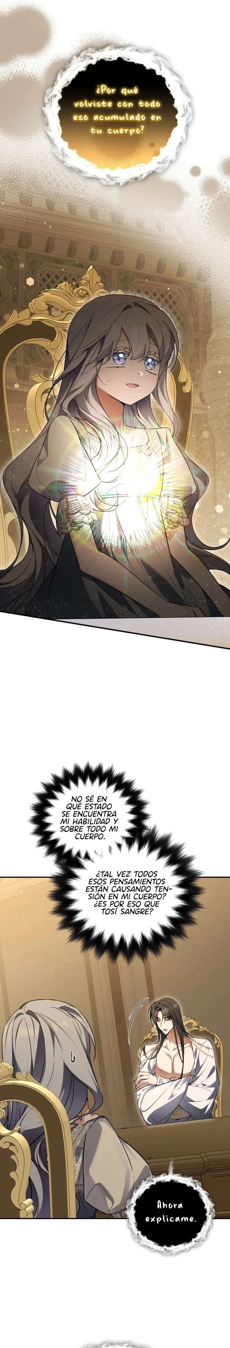 ¿Necesitas salvación? Capítulo 48 - Page 3