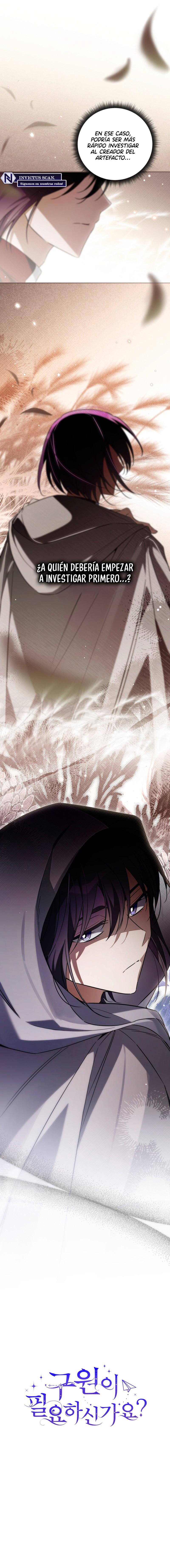 ¿Necesitas salvación? Capítulo 72 - Page 11