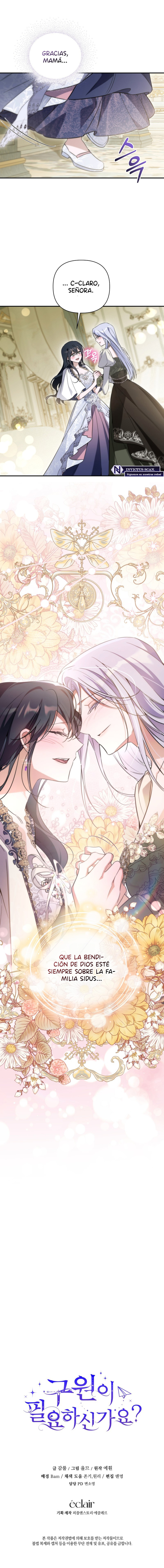 ¿Necesitas salvación? Capítulo 76 - Page 9