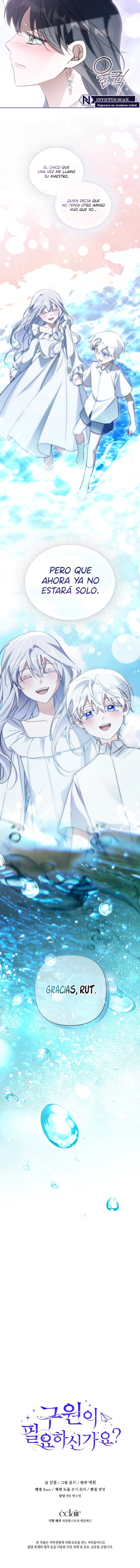 ¿Necesitas salvación? Capítulo 79 - Page 9