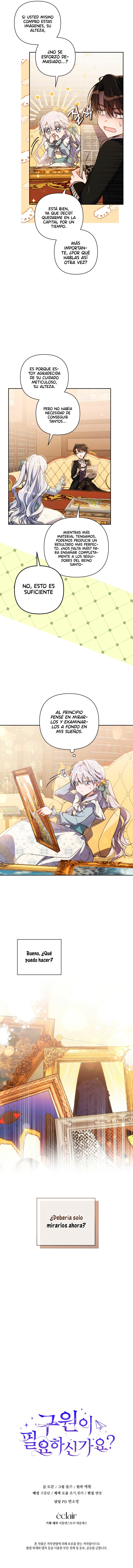 ¿Necesitas salvación? Capítulo 9 - Page 10