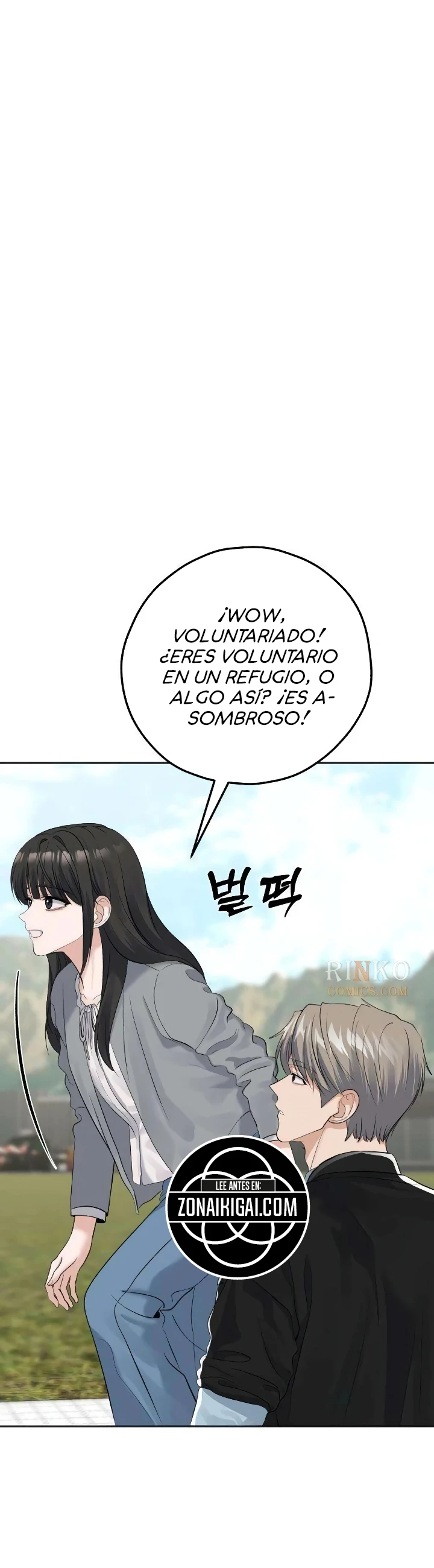 El Vecino Peligroso Capítulo 23 - Page 13