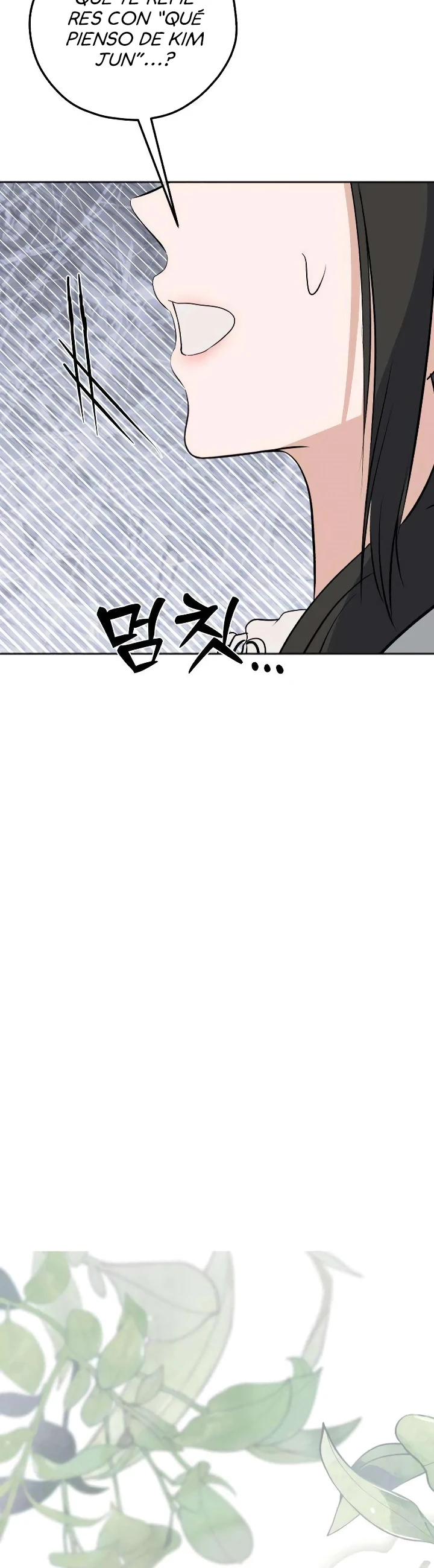 El Vecino Peligroso Capítulo 24 - Page 3