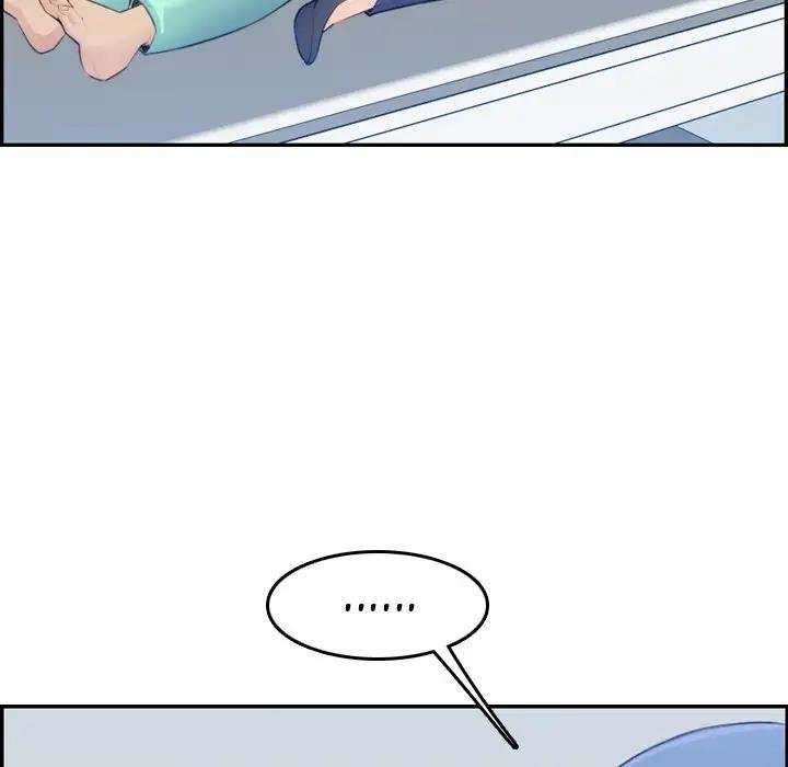 Never Too Late Capítulo 18 - Page 50