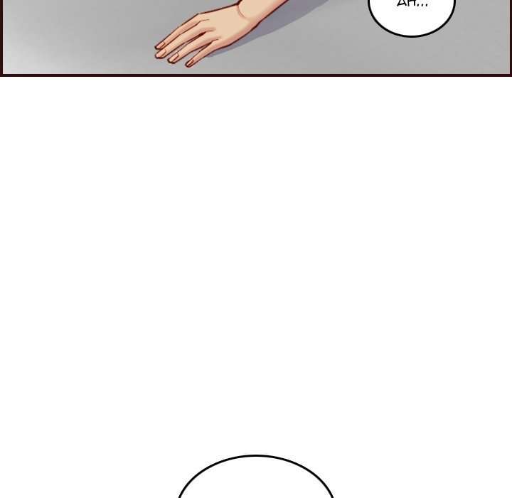 Never Too Late Capítulo 54 - Page 62