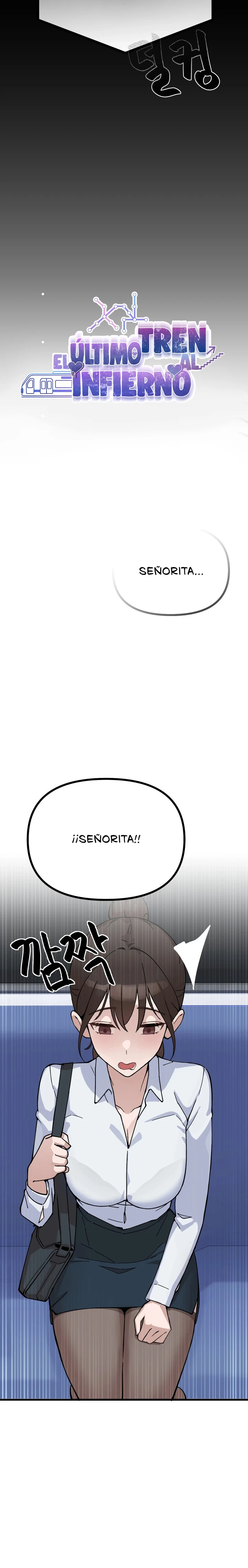 El Ultimo Tren al Infierno Capítulo 5 - Page 13