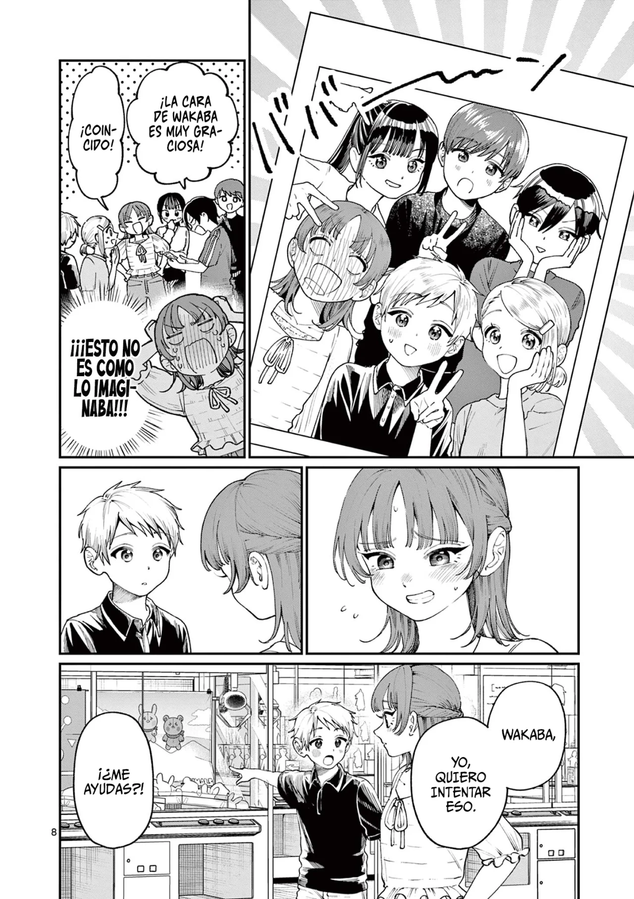 Wakaba-san chi no aoi koi Capítulo 12 - Page 11
