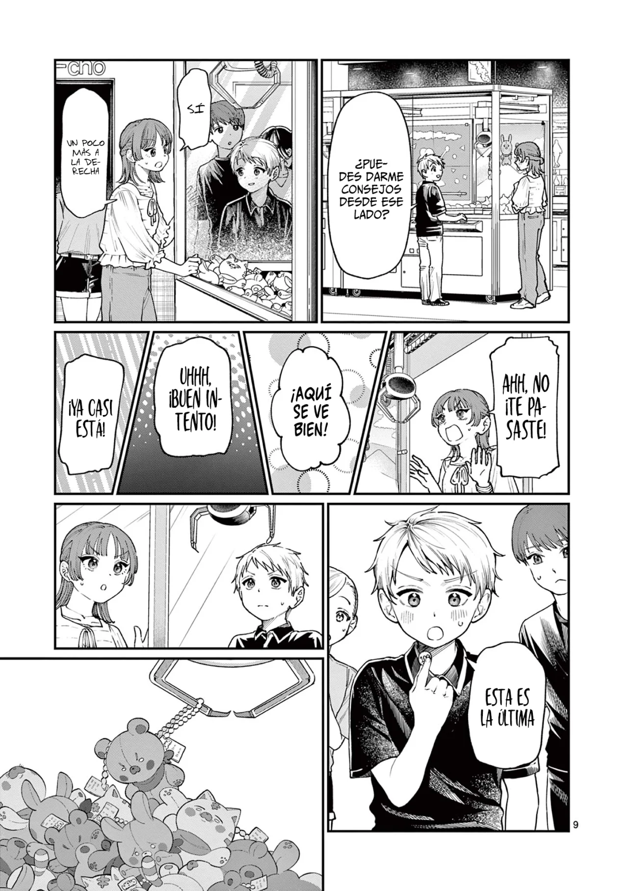 Wakaba-san chi no aoi koi Capítulo 12 - Page 12