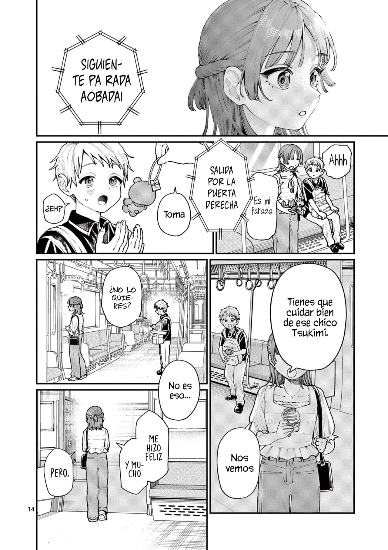 Wakaba-san chi no aoi koi Capítulo 12 - Page 17