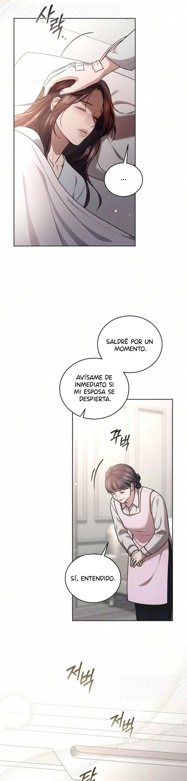 Mentiras perversas Capítulo 45 - Page 5