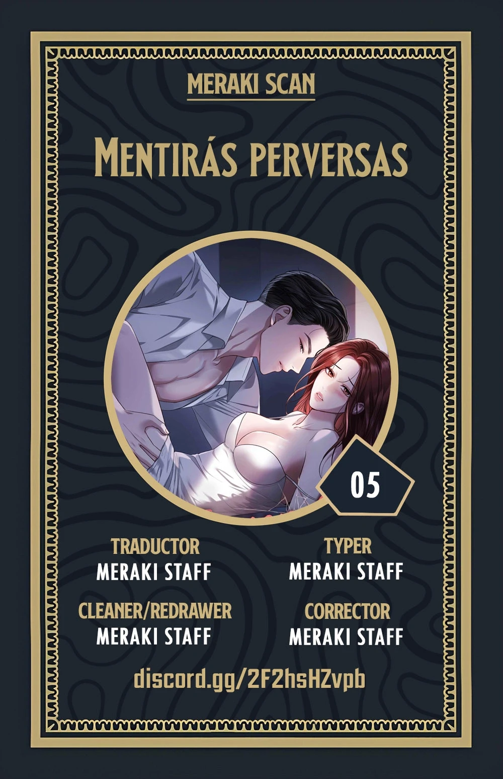 Mentiras perversas Capítulo 5 - Page 1