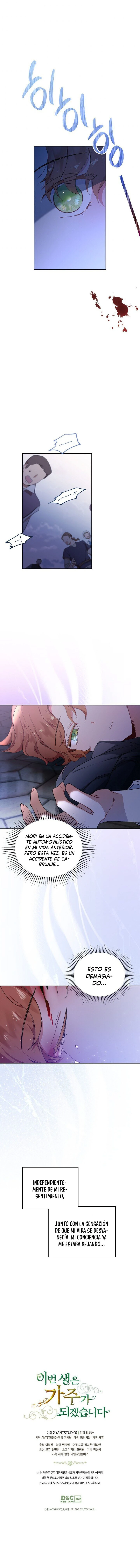 En Está Vida Seré La Matriarca Capítulo 1 - Page 13