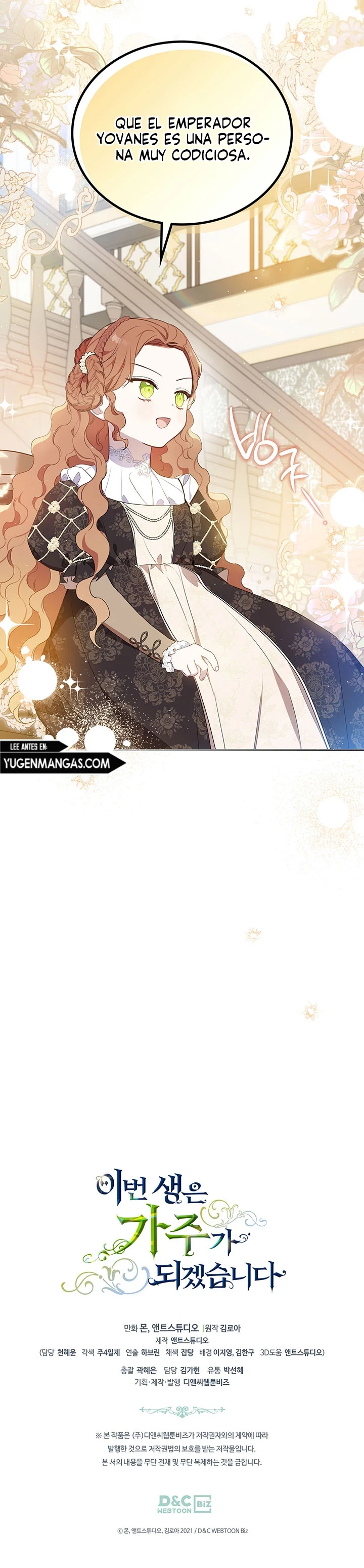 En Está Vida Seré La Matriarca Capítulo 101 - Page 16