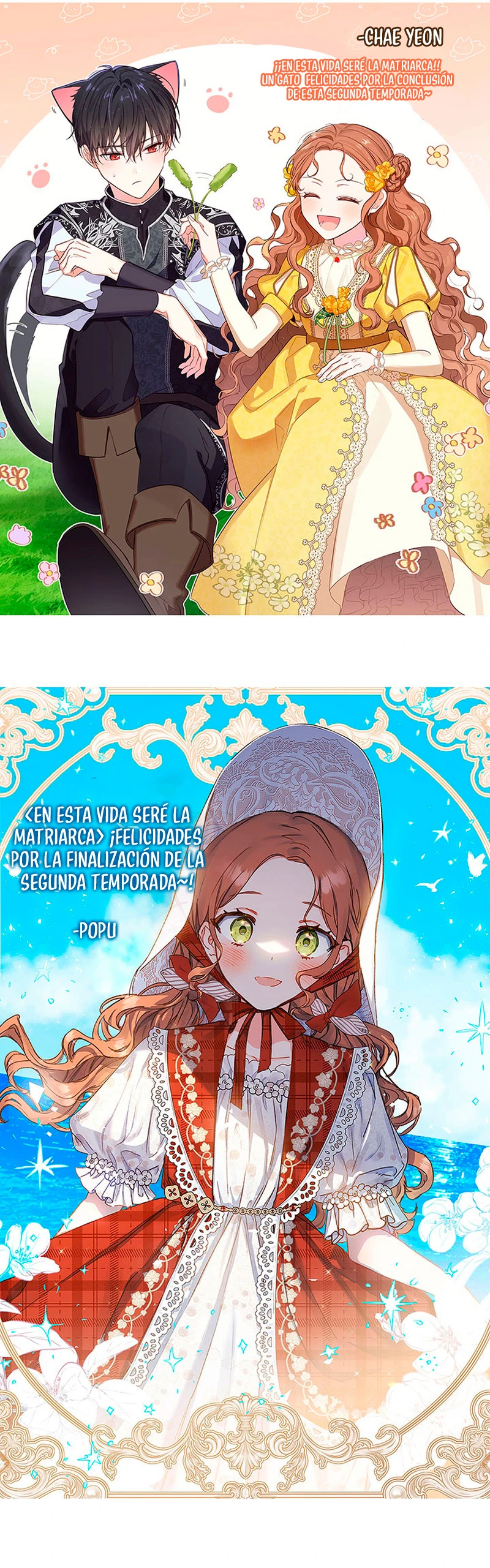 En Está Vida Seré La Matriarca Capítulo 118 - Page 17