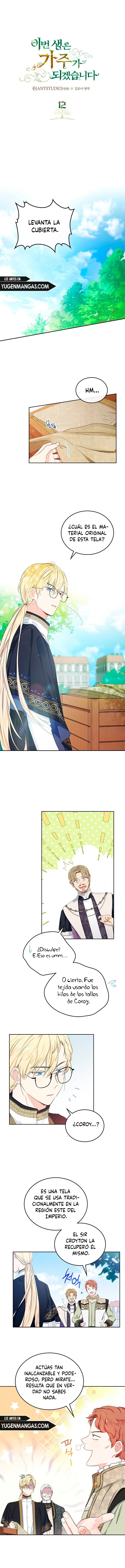 En Está Vida Seré La Matriarca Capítulo 12 - Page 3