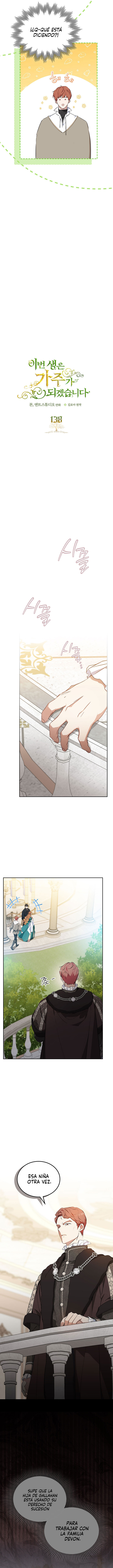 En Está Vida Seré La Matriarca Capítulo 138 - Page 6