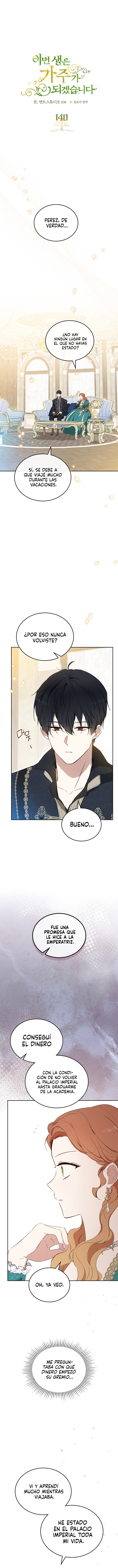 En Está Vida Seré La Matriarca Capítulo 140 - Page 3