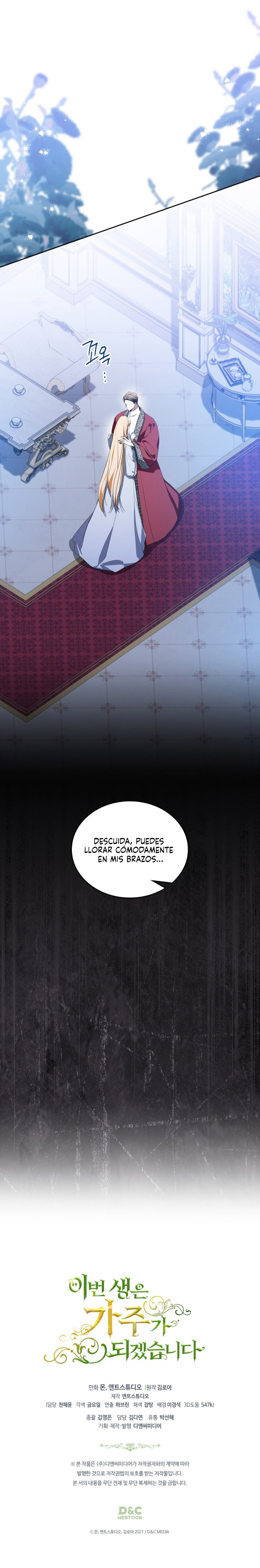 En Está Vida Seré La Matriarca Capítulo 149 - Page 17