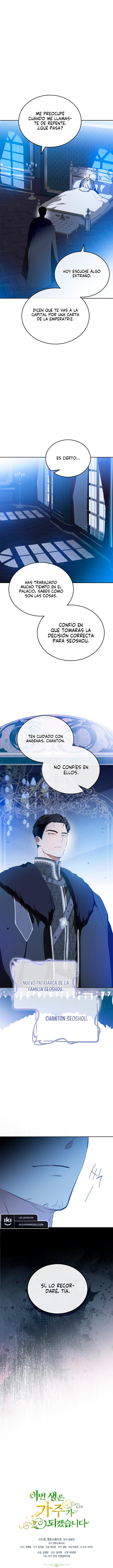 En Está Vida Seré La Matriarca Capítulo 155 - Page 19