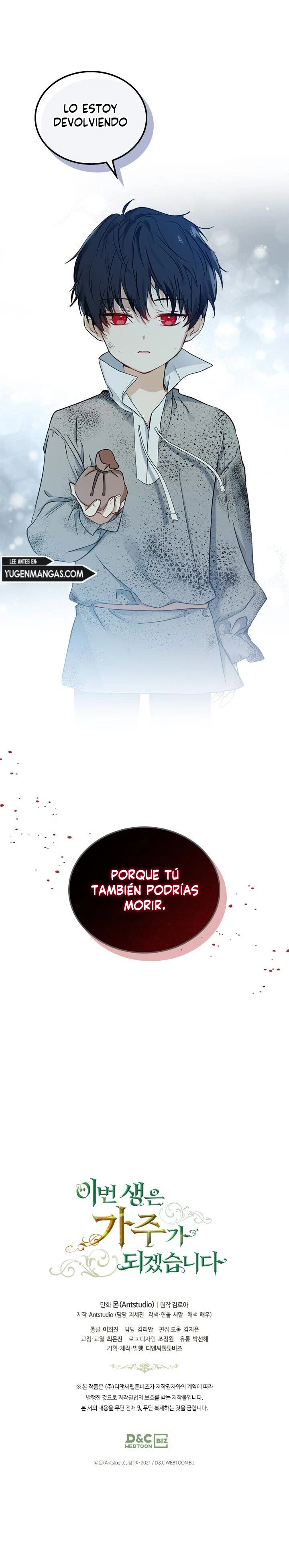 En Está Vida Seré La Matriarca Capítulo 25 - Page 13