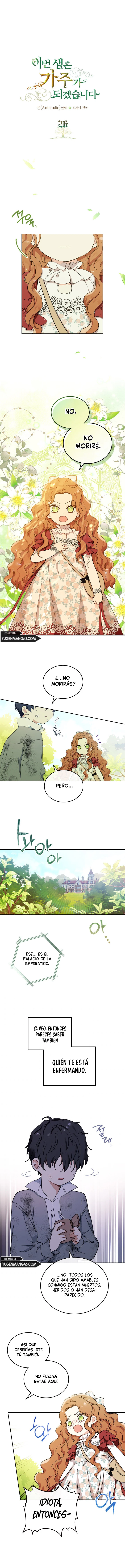 En Está Vida Seré La Matriarca Capítulo 26 - Page 3