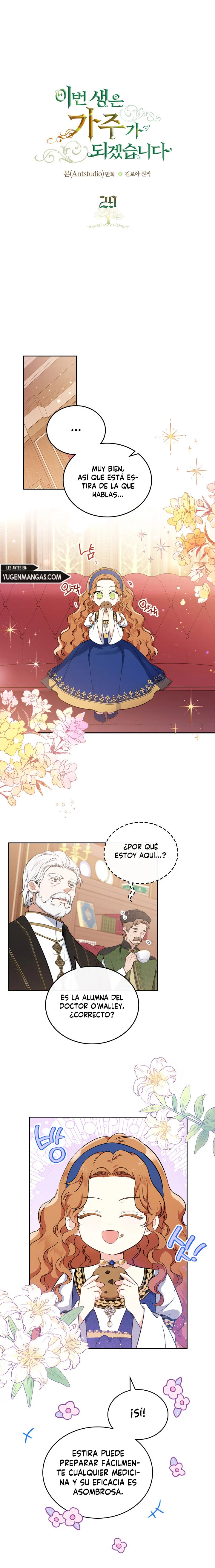 En Está Vida Seré La Matriarca Capítulo 29 - Page 3