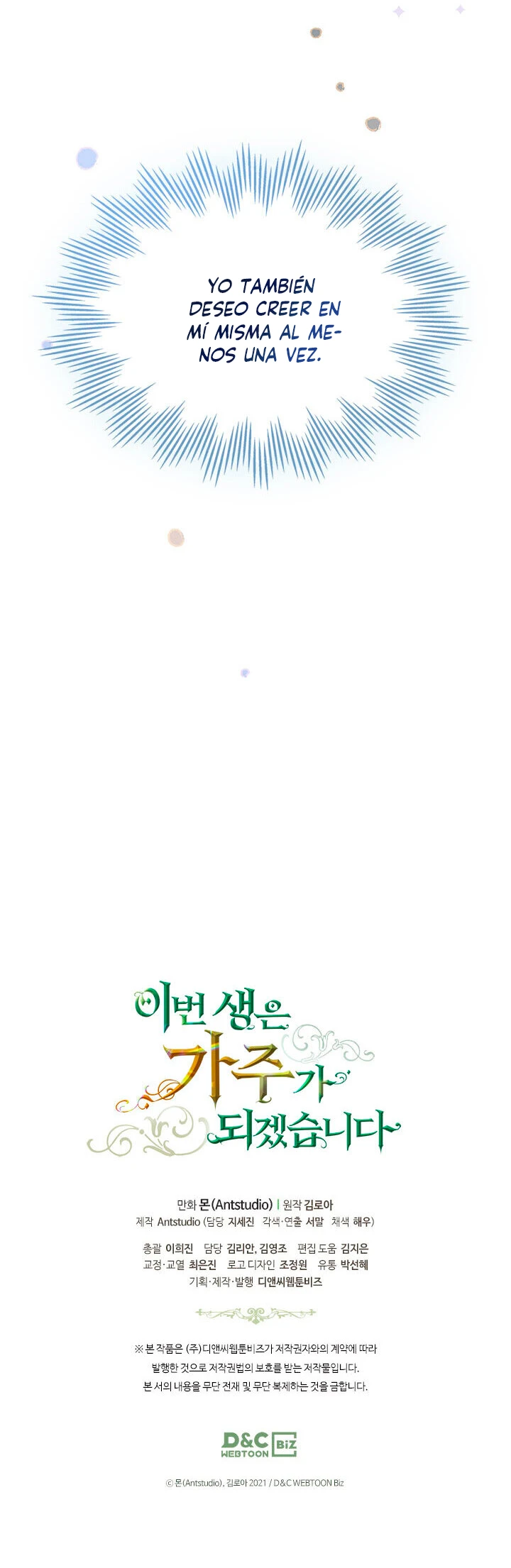 En Está Vida Seré La Matriarca Capítulo 30 - Page 18