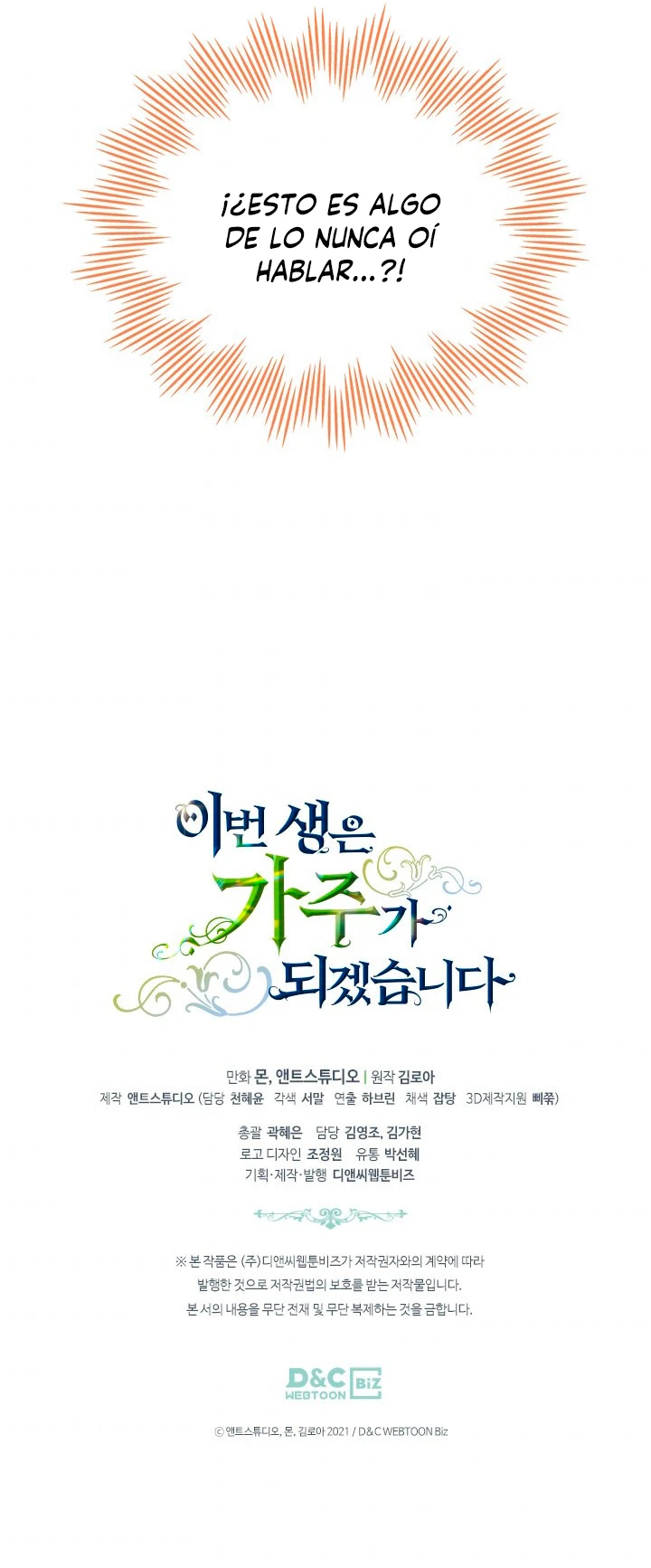 En Está Vida Seré La Matriarca Capítulo 55 - Page 18