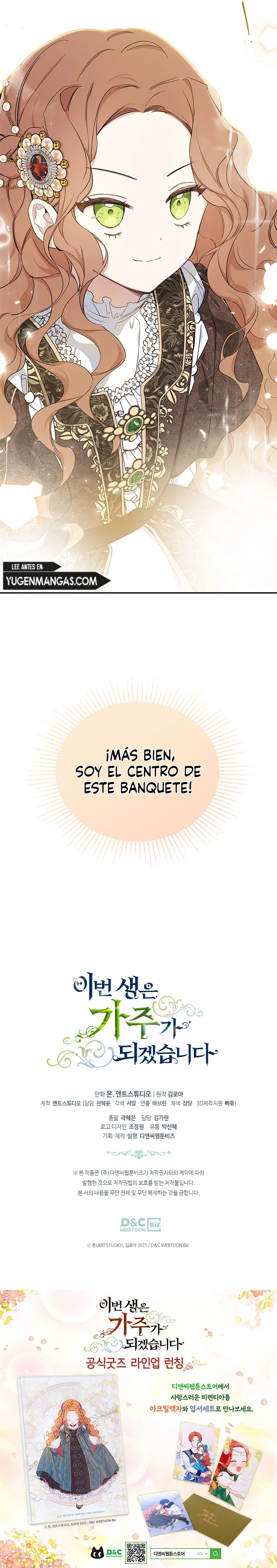 En Está Vida Seré La Matriarca Capítulo 56 - Page 17