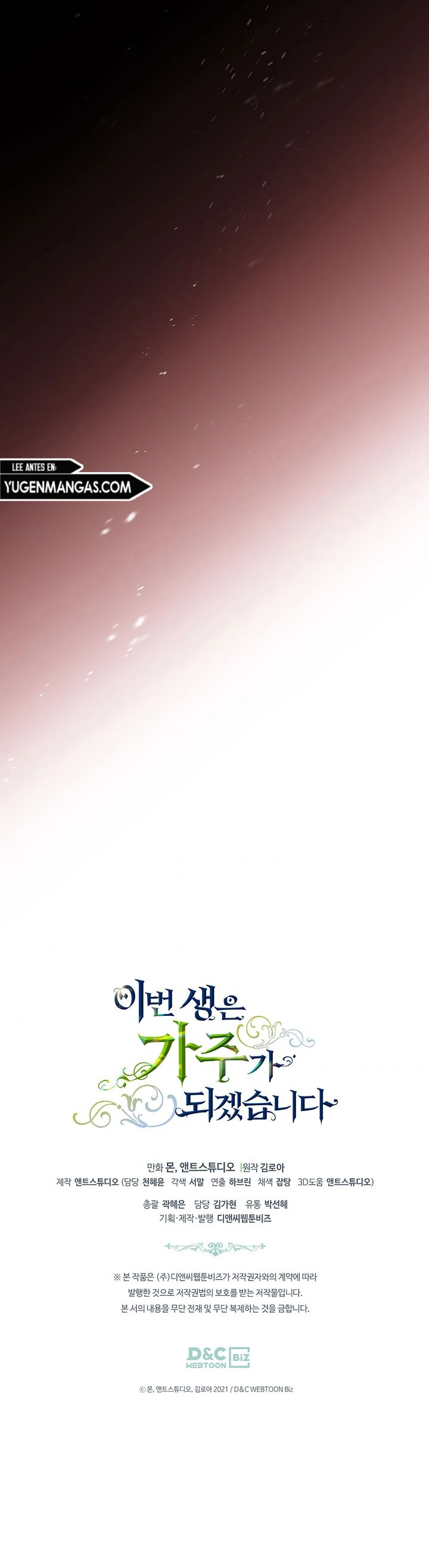 En Está Vida Seré La Matriarca Capítulo 67 - Page 19