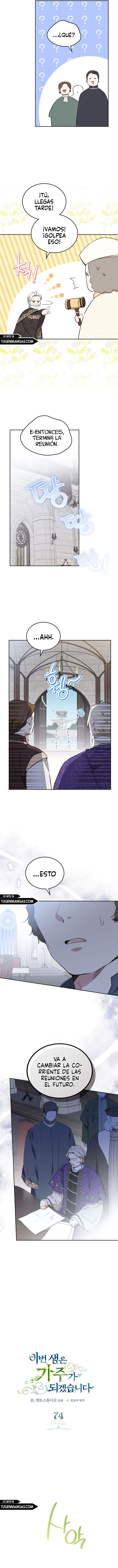 En Está Vida Seré La Matriarca Capítulo 74 - Page 7