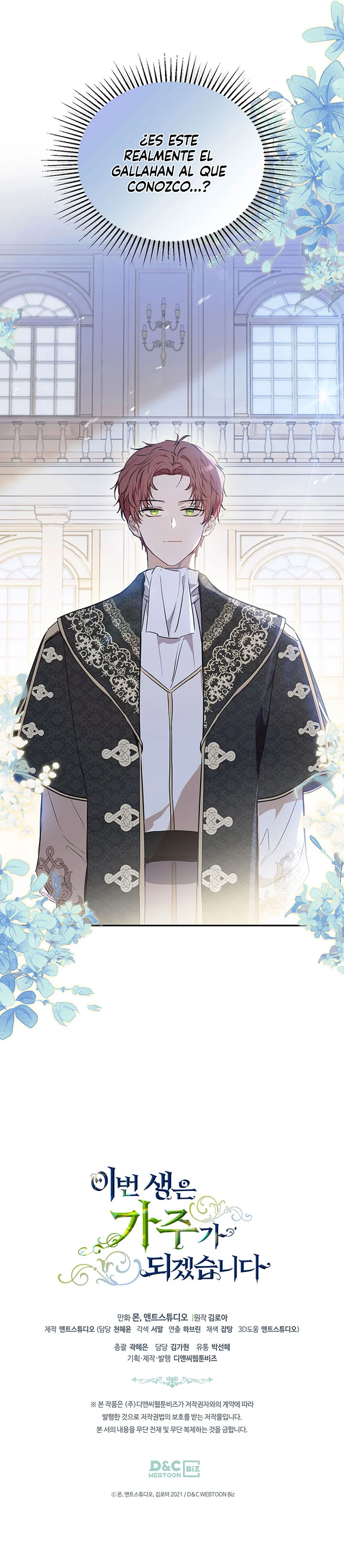 En Está Vida Seré La Matriarca Capítulo 75 - Page 16