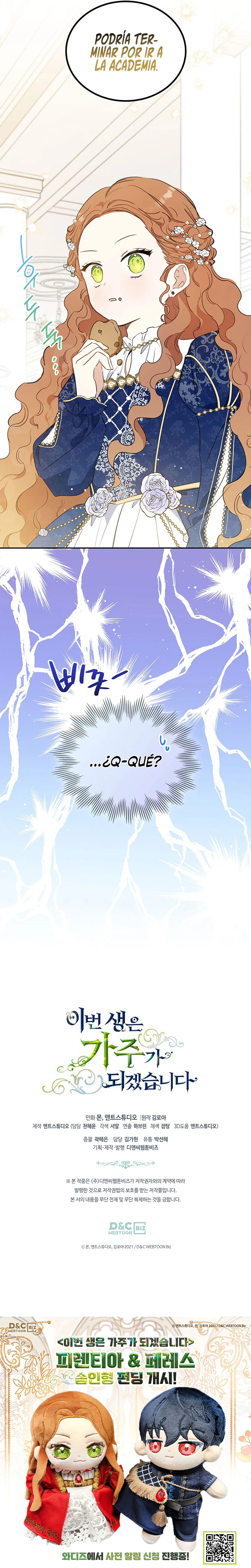 En Está Vida Seré La Matriarca Capítulo 76 - Page 16