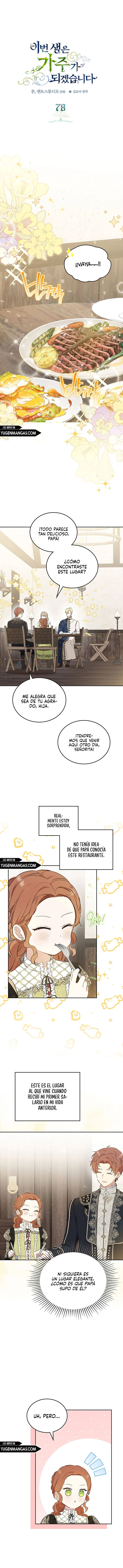 En Está Vida Seré La Matriarca Capítulo 78 - Page 3