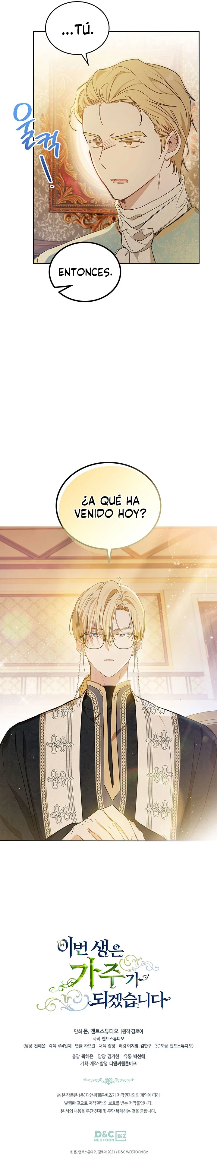 En Está Vida Seré La Matriarca Capítulo 88 - Page 14